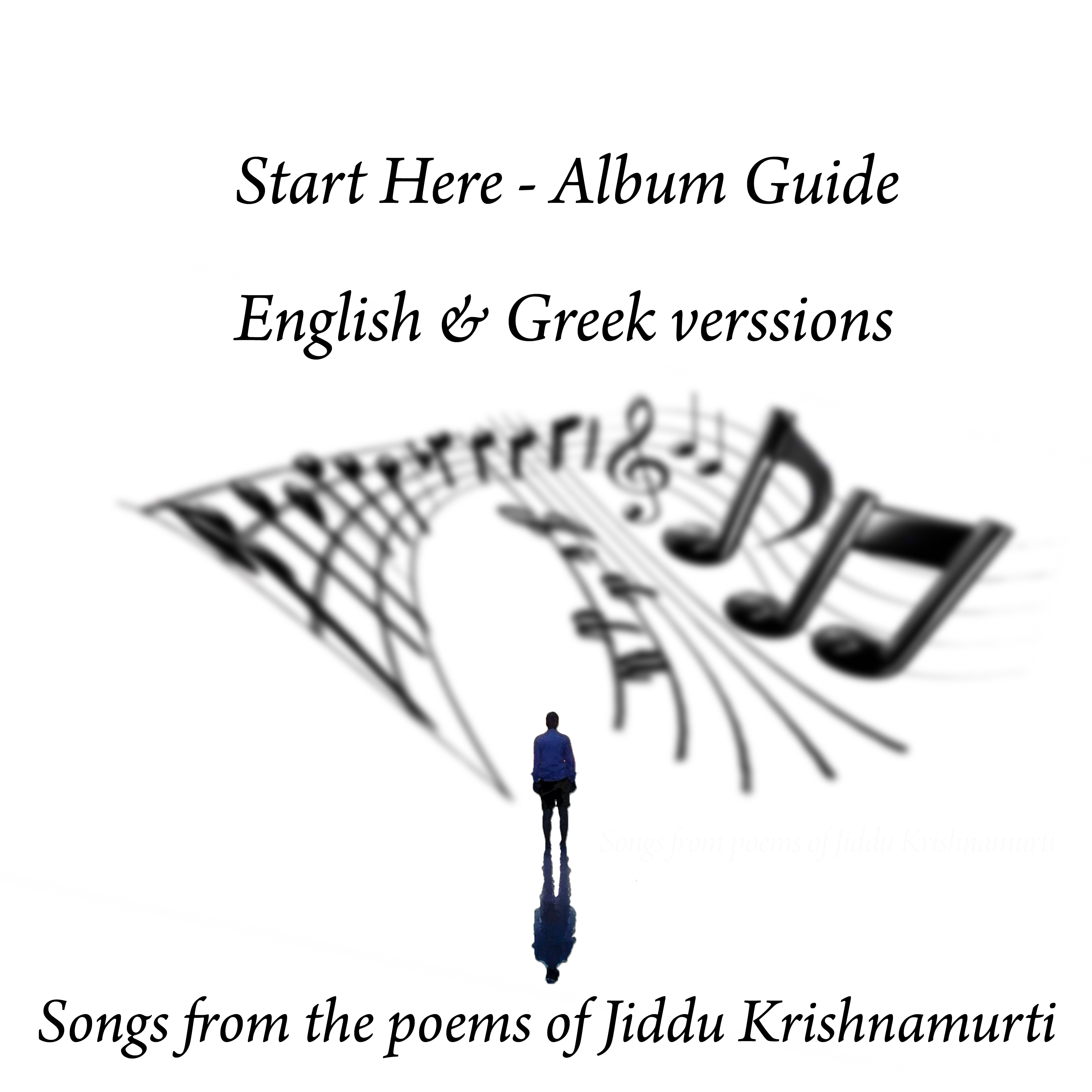 A Listening Guide
